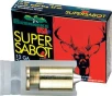 Brenneke SL122SUS Super Sabot 12 Gauge 3  1 1 8 oz Sabot Slug 5 Bx  50 Cs