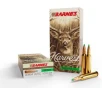 BRNS 32475 HARVEST COLLECTION 6ARC 100GR 20 10