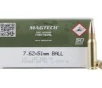 Magtech 762A Tactical7 62x51mm NATO 147 gr FMJ Rifle Ammo     50 Rounds