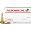 Winchester USA  308 147gr FMJ Rifle Ammo     20 round box