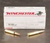 Winchester USA  308 147gr FMJ Rifle Ammo     200 round case