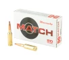 Hrndy Mtch 6mmgt 109gr Eld-m 20 200