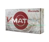 Hrndy Vm 6mm Arc 80gr Eld-vt 20 200