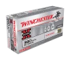Winchester Super-X Target Brass Enclosed Base  380 Automatic Colt Pistol 95 Grain Handgun Ammo