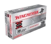 Winchester Super-X Target Lead Wadcutter  38 Special 148 Grain Handgun Ammo