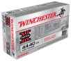 Winchester Super-X Cowboy Action  44-40 Winchester 225 Grain Lead Flat Nose Centerfire Handgun Ammo