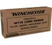 Winchester Sierra 7 62x51mm NATO 175 Gr Sierra MatchKing HPBT 20 Ammo