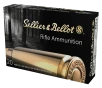 Sellier   Bellot 8X57mm JS 196 Grain FMJ Centerfire Rifle Ammo
