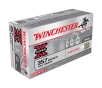 Winchester Super-X Target JSP  357 Magnum 125 Grain Handgun Ammo
