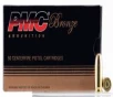 PMC 45A Bronze  45 ACP 230 gr Full Metal Jacket  FMJ  50 rd BOX