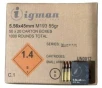 IGMAN 5 56 M193 55GR FMJ RIFLE AMMUNITION 1000rd BOX