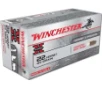 Winchester Ammo X22H1 Super-X  22 Hornet 45 gr Soft Point  SP  50 Bx  10 Cs