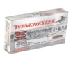 Winchester Ammo Super X 223 REM 55 Gr Boat Tail HollowPoint 20rds