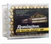Remington Ammunition 1700 Yellow Jacket  22 LR 33 gr Truncated Cone Hollow Point  TCHP  100 Bx  50 Cs