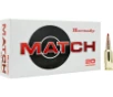 Hornady Match 22 ARC  88gr ELD Match  20rd Box