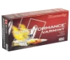 Hornady 83209 Superformance Varmint  204 Ruger 24 gr NTX 20 Bx  10 Cs
