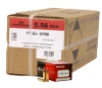 Black Hills Ammunition 5 56x45mm NATO 77 Grain Hornady OTM 500 RD Case