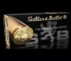 Sellier   Bellot SB45C Handgun  45 ACP 230 gr Jacketed Hollow Point  JHP  50 Bx  20 Cs