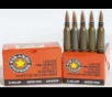Red Army Standard AM3423   5 45x39mm 60gr Full Metal Jacket 30 Per Box 48 Case