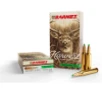BAR HARVEST 6MMARC 100GR TIPPED GAMEKING 20 10