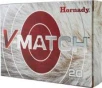 Hornady V-MATCH  6 5 Grendel  100 Grain  ELD-VT  20 Round Box 81521
