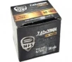 MFS 7 62X39 124GR FMJ 20 Round Box