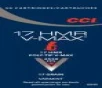CCI Ammunition V-Max  17HMR  17 Grain  Poly Tip  50 Round Box 49