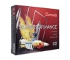 Hornady Superformance  556NATO  55 Grain  CX  20 Round Box 812544