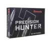 HORNADY PRECISION HUNTER 25-06 REMINGTON 110 GRAIN ELD-X 20 ROUNDS PER BOX
