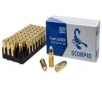 STV Technology Scorpio Ammo  9MM  115 Grain  Full Metal Jacket  50 Round Box S9MM115F