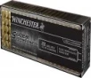 Winchester Ammo SUP22LRB Super Suppressed 22 LR 45 gr Lead Round Nose  LRN  800 Round Box