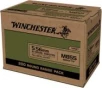 Winchester Ammo WM855200 USA 5 56x45mm NATO 62 gr Full Metal Jacket Lead Core  FMJLC  200 Bx  4 Cs