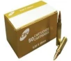 Magtech First Defense Tactical  556NATO  55 Grain  Full Metal Jacket 556A
