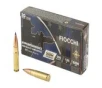 Fiocchi Ammunition Hyperformance SBR
