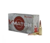 Hornady V-Match 6mm ARC Ammunition 20 Rounds ELD-VT 80 Grain