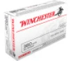 Winchester 380 Auto 95 Grain Full Metal Jacket