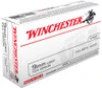 Winchester USA 9mm Luger 124 Grain Full Metal Jacket
