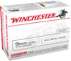Winchester 9mm Luger 115gr FMJ Value Pack- USA9MMVP