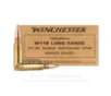 Winchester Service Grade 7 62x51mm NATO 175gr Sierra MatchKing Boat Tail Hollow Point