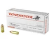 Winchester White Box 9mm 115 Grain Full Metal Jacket