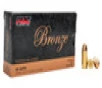 PMC Bronze 45 ACP 230 Grain Full Metal Jacket