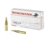 Winchester USA 7 62x51mm NATO 147 Grain Full Metal Jacket  FMJ 