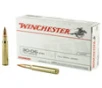 Winchester USA 30-06 Springfield 147 Grain Full Metal Jacket  FMJ 