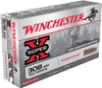 Winchester Ammo X3085 Super X 308 Win 150 gr 2820 fps Power-Point  PP 