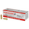 Winchester 9mm Target 115gr FMJ Ammo