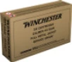 Winchester SG40W Service Grade Full Metal Jacket Flat Nose 165 Grain  40 S W 1060FPS