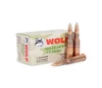 Wolf Military Classic 7 62x54R Ammo 148 Grain Full Metal Jacket FMJ  Bi-Metal Case