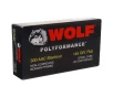 Wolf Polyformance 300 AAC Blackout Ammunition 145 Grain Full Metal Jacket 1920 FPS