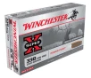 Winchester X3381 Super X Power-Point 200 Grain  338 Winchester Magnum 2960 fps