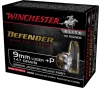 Winchester S9MMPDB2 Defender Elite Bonded Jacket Hollow Point 147 Grain 9mm Luger Parabellum 1030 fps